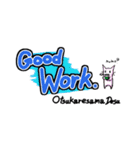 ねこまくらとでか文字（個別スタンプ：38）