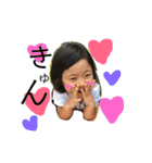 ざきやま家（個別スタンプ：12）