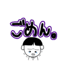 日常的に使えそうなでか文字と可愛い甥っ子（個別スタンプ：33）