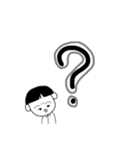 日常的に使えそうなでか文字と可愛い甥っ子（個別スタンプ：37）