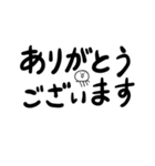 ★お知らせ・連絡・挨拶！でか文字クラゲ（個別スタンプ：3）