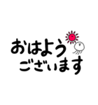 ★お知らせ・連絡・挨拶！でか文字クラゲ（個別スタンプ：6）