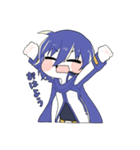 KAITOのひとことスタンプ（個別スタンプ：1）