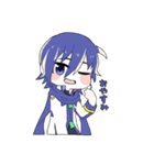 KAITOのひとことスタンプ（個別スタンプ：2）