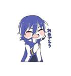 KAITOのひとことスタンプ（個別スタンプ：3）
