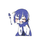 KAITOのひとことスタンプ（個別スタンプ：9）