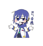 KAITOのひとことスタンプ（個別スタンプ：12）