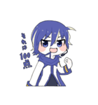 KAITOのひとことスタンプ（個別スタンプ：13）