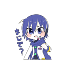 KAITOのひとことスタンプ（個別スタンプ：16）