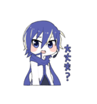 KAITOのひとことスタンプ（個別スタンプ：17）
