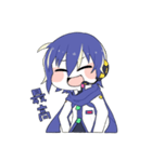 KAITOのひとことスタンプ（個別スタンプ：20）