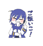 KAITOのひとことスタンプ（個別スタンプ：21）