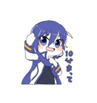 KAITOのひとことスタンプ（個別スタンプ：23）