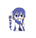 KAITOのひとことスタンプ（個別スタンプ：25）