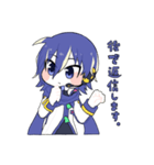 KAITOのひとことスタンプ（個別スタンプ：28）