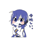 KAITOのひとことスタンプ（個別スタンプ：29）