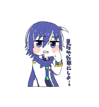 KAITOのひとことスタンプ（個別スタンプ：32）
