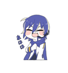 KAITOのひとことスタンプ（個別スタンプ：33）
