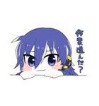 KAITOのひとことスタンプ（個別スタンプ：36）