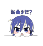 KAITOのひとことスタンプ（個別スタンプ：37）