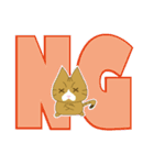 もっちり★まゆげねこ デカ文字ver（個別スタンプ：9）