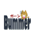 もっちり★まゆげねこ デカ文字ver（個別スタンプ：13）