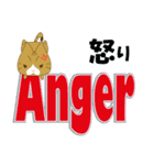 もっちり★まゆげねこ デカ文字ver（個別スタンプ：23）