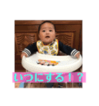 レオ社長の日常❷（個別スタンプ：6）