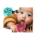 レオ社長の日常❷（個別スタンプ：9）