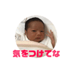レオ社長の日常❷（個別スタンプ：12）