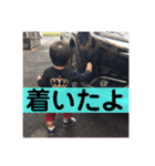 レオ社長の日常❷（個別スタンプ：14）