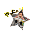 レオ社長の日常❷（個別スタンプ：17）