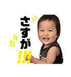 レオ社長の日常❷（個別スタンプ：18）