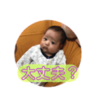 レオ社長の日常❷（個別スタンプ：27）