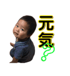 レオ社長の日常❷（個別スタンプ：28）