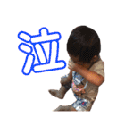 レオ社長の日常❷（個別スタンプ：29）