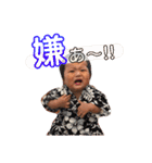 レオ社長の日常❷（個別スタンプ：30）