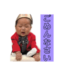 レオ社長の日常❷（個別スタンプ：31）