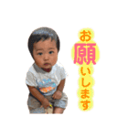 レオ社長の日常❷（個別スタンプ：33）