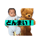 レオ社長の日常❷（個別スタンプ：38）