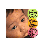 レオ社長の日常❷（個別スタンプ：39）