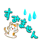 可愛い♥毎日使えるデカ文字（個別スタンプ：28）