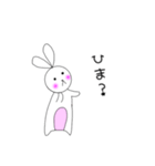 うさ美うさ子ちゃん（個別スタンプ：2）