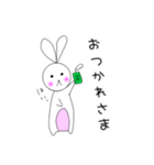 うさ美うさ子ちゃん（個別スタンプ：5）