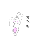 うさ美うさ子ちゃん（個別スタンプ：6）