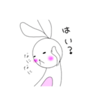 うさ美うさ子ちゃん（個別スタンプ：7）
