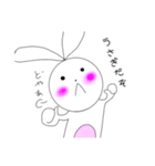 うさ美うさ子ちゃん（個別スタンプ：10）