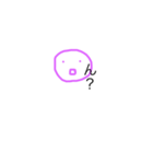 ぺっ（個別スタンプ：7）