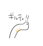 ギルティちんあなご（個別スタンプ：2）