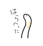 ギルティちんあなご（個別スタンプ：9）